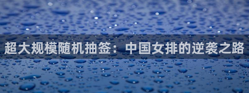 新闻图片