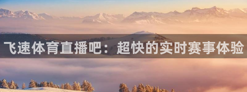 新闻图片